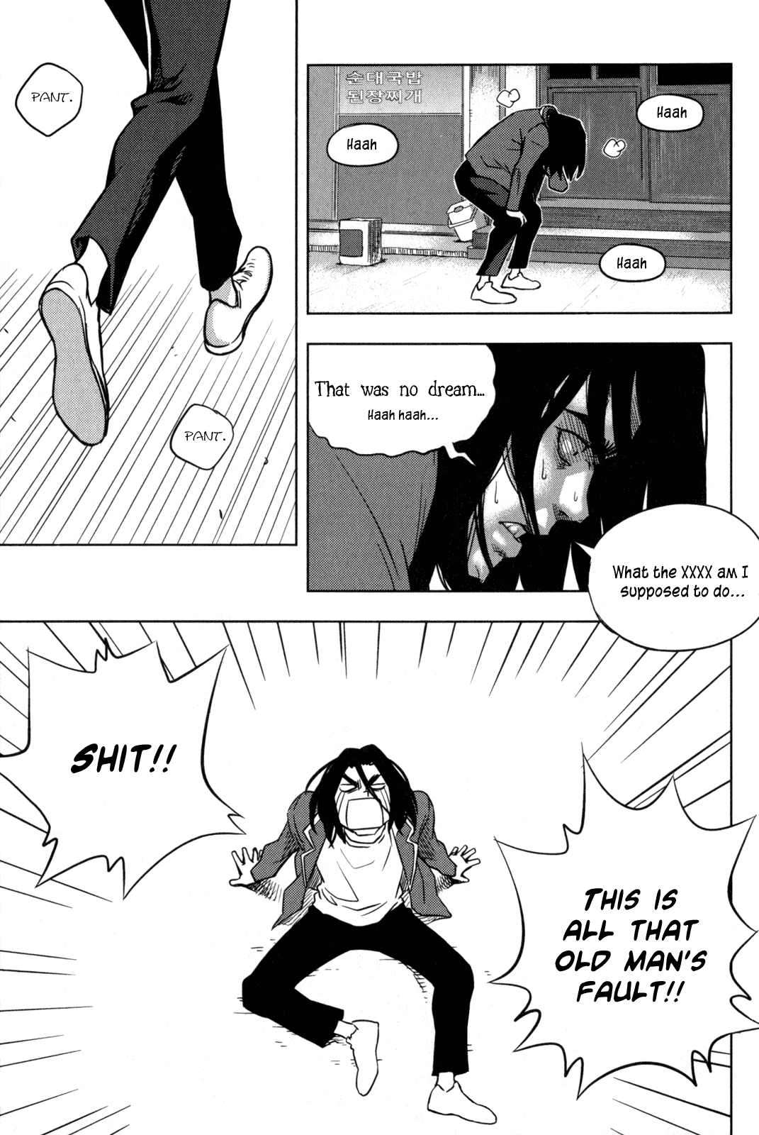 XO Sisters Chapter 3 page 43 - Chapter 3: What On Earth Are You