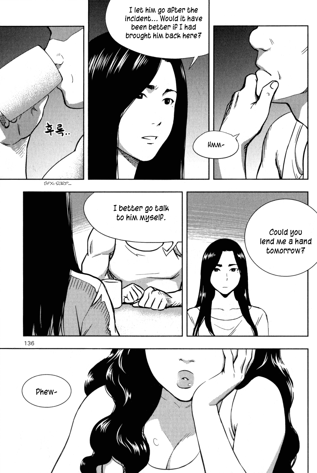 XO Sisters Chapter 3 page 45 - Chapter 3: What On Earth Are You