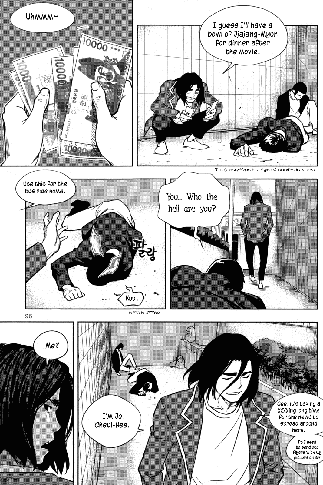 XO Sisters Chapter 3 page 6 - Chapter 3: What On Earth Are You