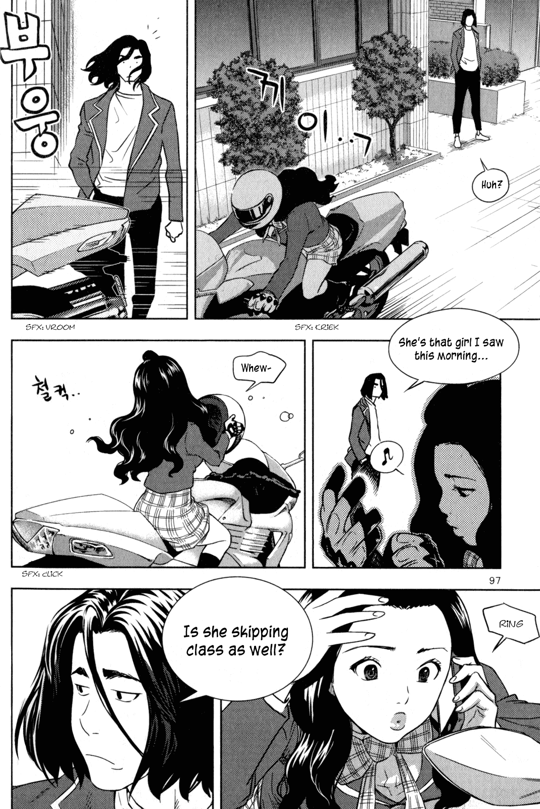 XO Sisters Chapter 3 page 7 - Chapter 3: What On Earth Are You