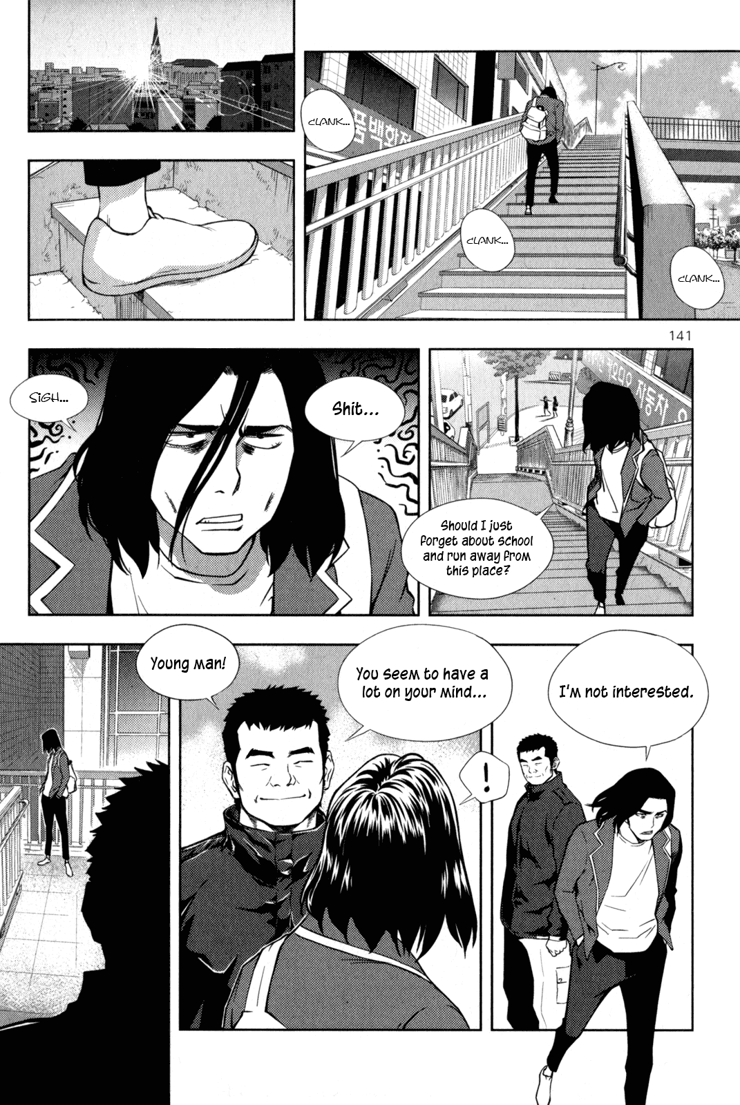 XO Sisters Chapter 4 page 1 - Chapter 4: The True Meaning Of Strength