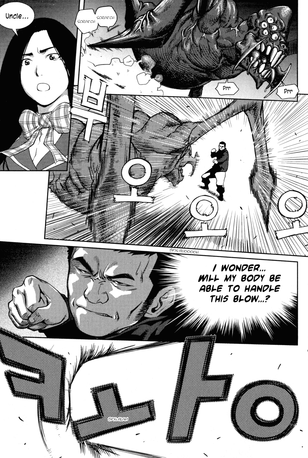 XO Sisters Chapter 4 page 28 - Chapter 4: The True Meaning Of Strength