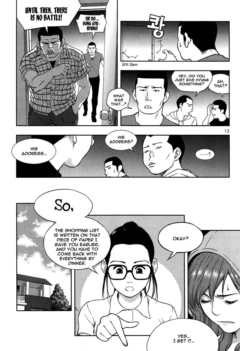 XO Sisters Chapter 5 page 14 - Chapter 5: Wonderful Sunday