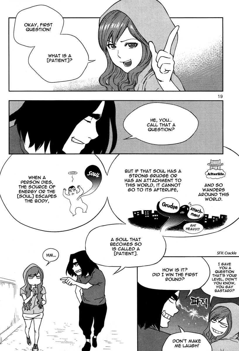 XO Sisters Chapter 5 page 20 - Chapter 5: Wonderful Sunday