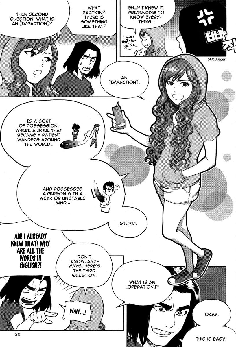 XO Sisters Chapter 5 page 21 - Chapter 5: Wonderful Sunday