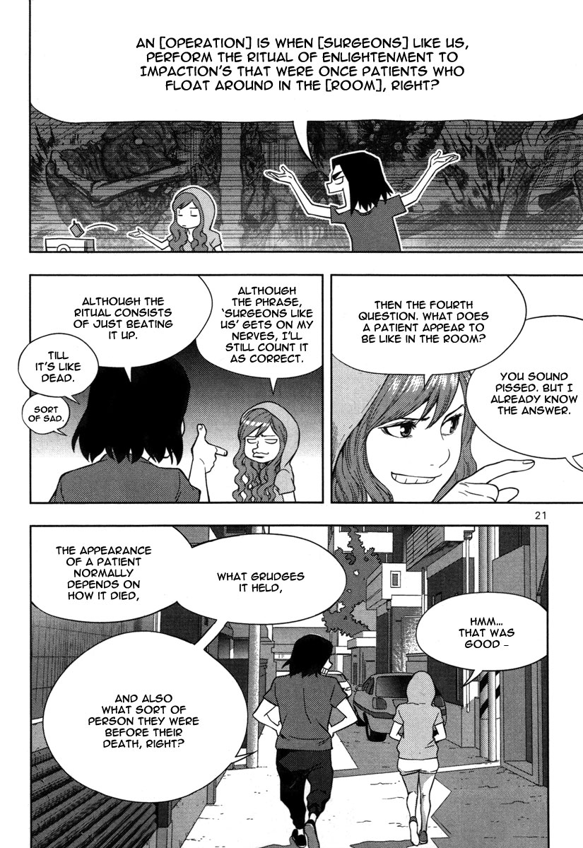 XO Sisters Chapter 5 page 22 - Chapter 5: Wonderful Sunday