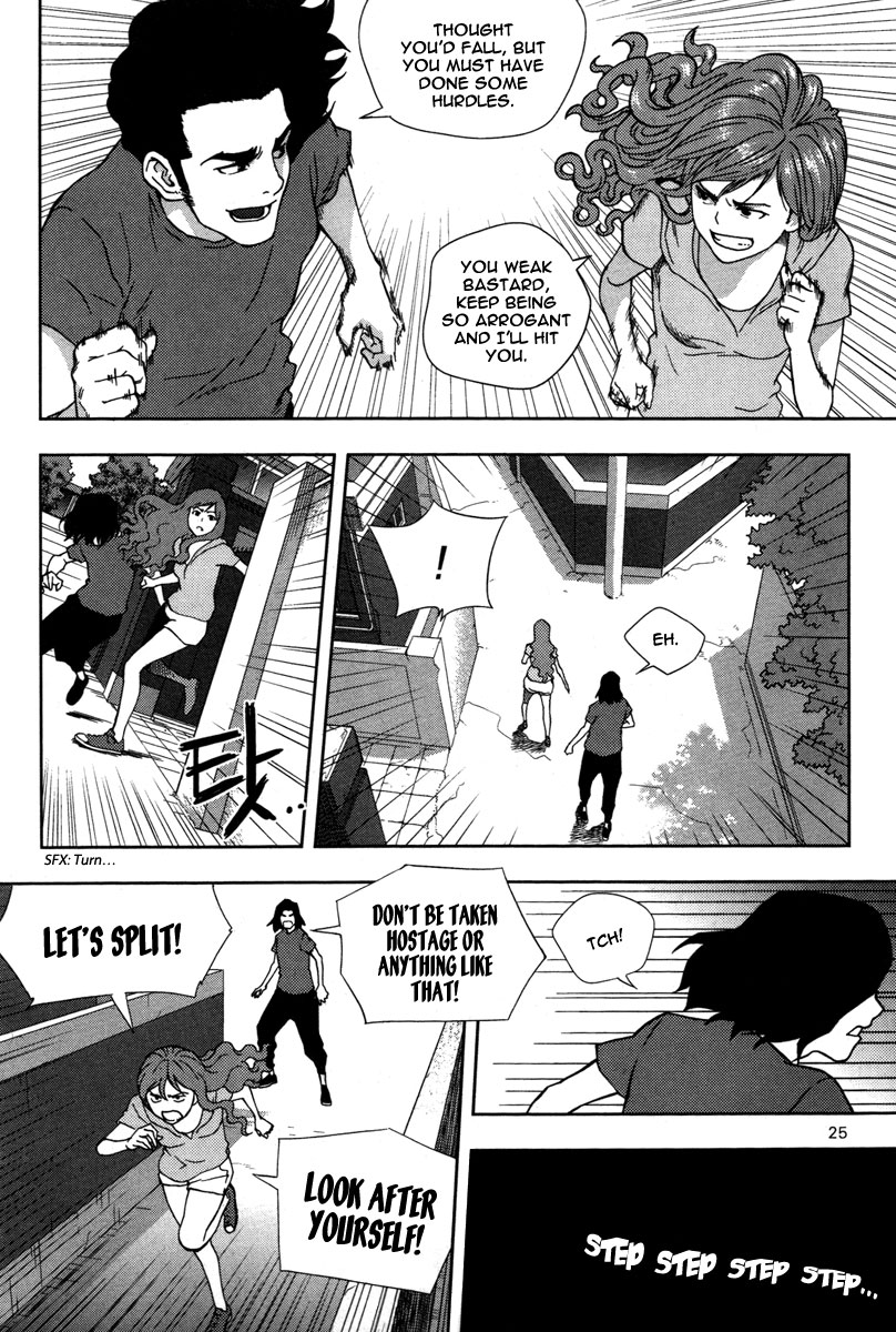 XO Sisters Chapter 5 page 26 - Chapter 5: Wonderful Sunday