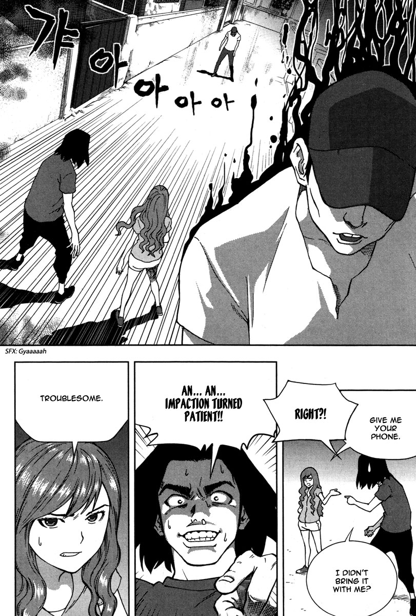 XO Sisters Chapter 5 page 30 - Chapter 5: Wonderful Sunday