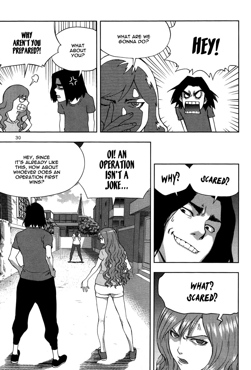 XO Sisters Chapter 5 page 31 - Chapter 5: Wonderful Sunday