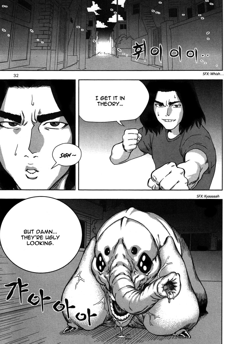 XO Sisters Chapter 5 page 33 - Chapter 5: Wonderful Sunday