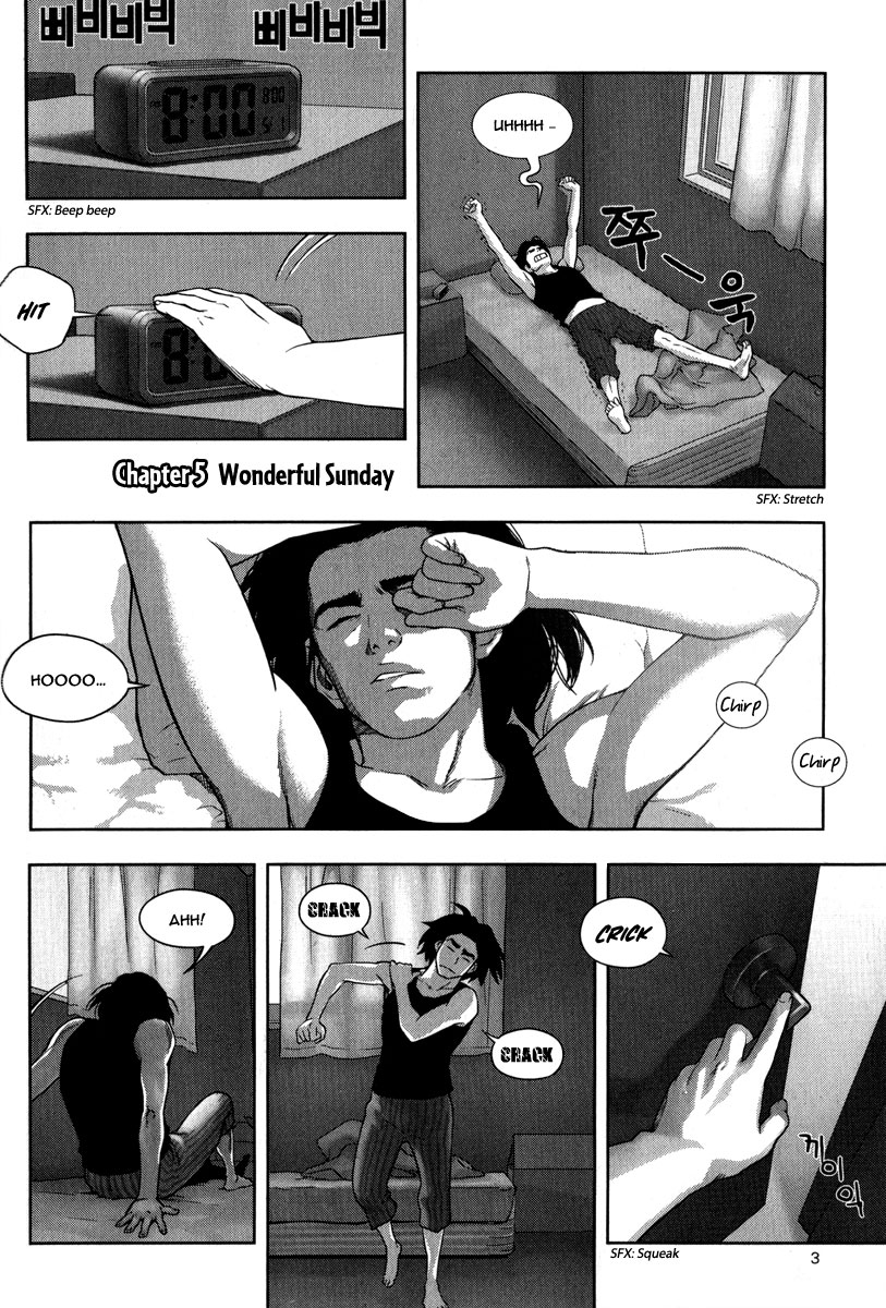 XO Sisters Chapter 5 page 5 - Chapter 5: Wonderful Sunday