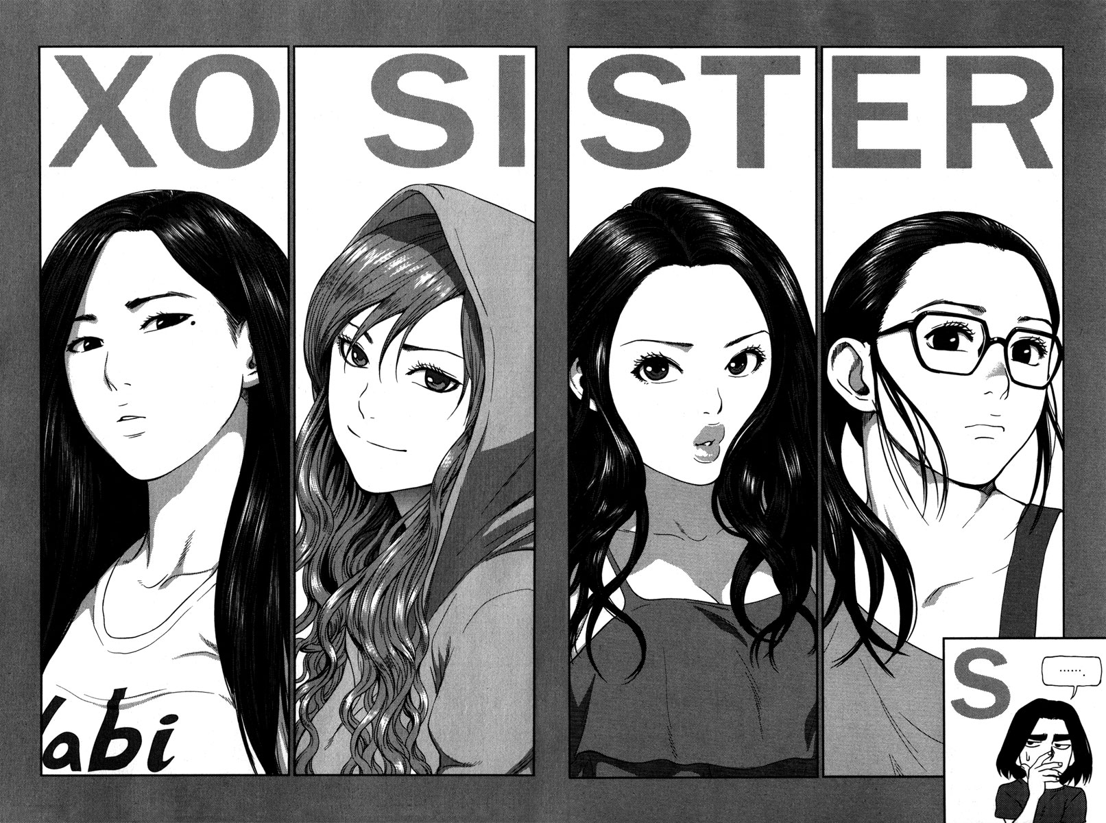 XO Sisters Chapter 5 page 6 - Chapter 5: Wonderful Sunday