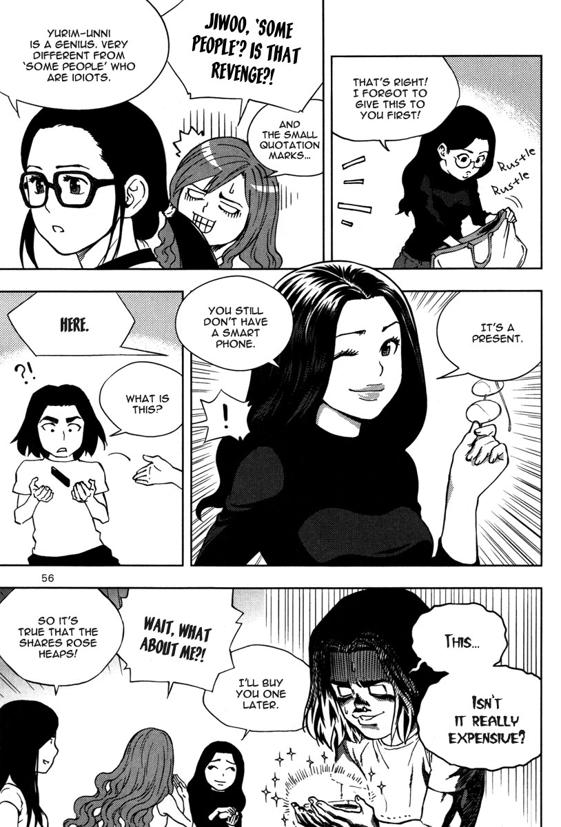 XO Sisters Chapter 6 page 11 - Chapter 6: Everyone has a Past