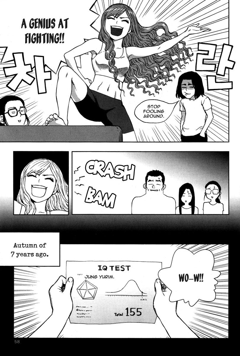 XO Sisters Chapter 6 page 13 - Chapter 6: Everyone has a Past