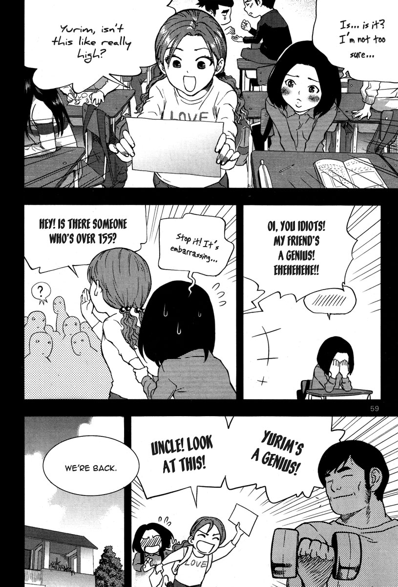 XO Sisters Chapter 6 page 14 - Chapter 6: Everyone has a Past