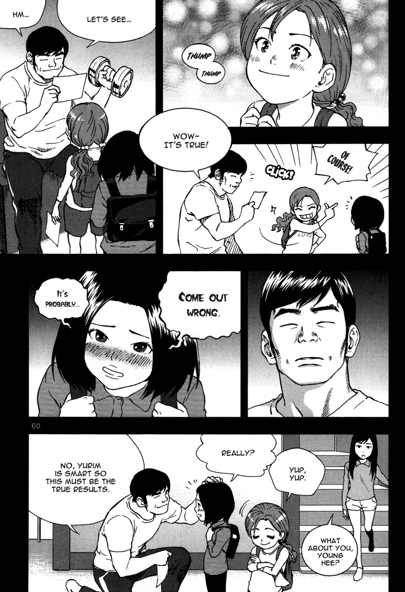 XO Sisters Chapter 6 page 15 - Chapter 6: Everyone has a Past
