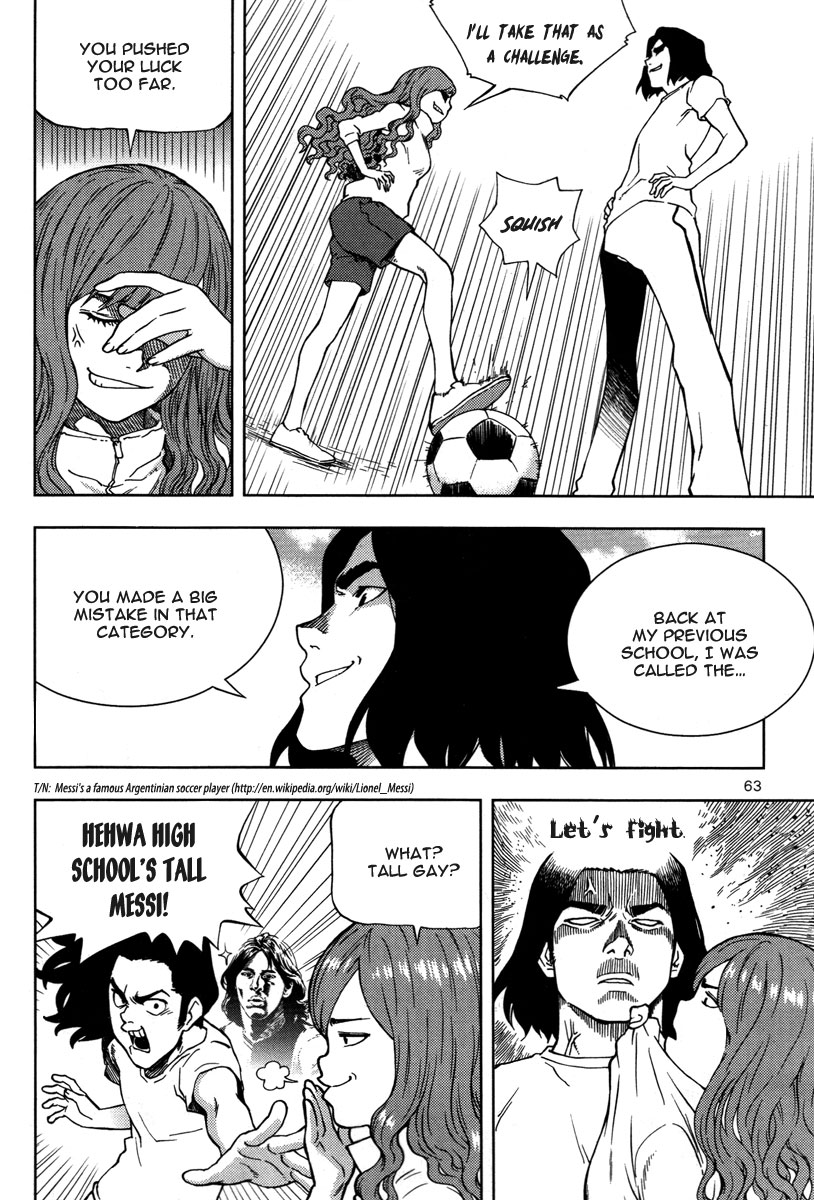 XO Sisters Chapter 6 page 18 - Chapter 6: Everyone has a Past