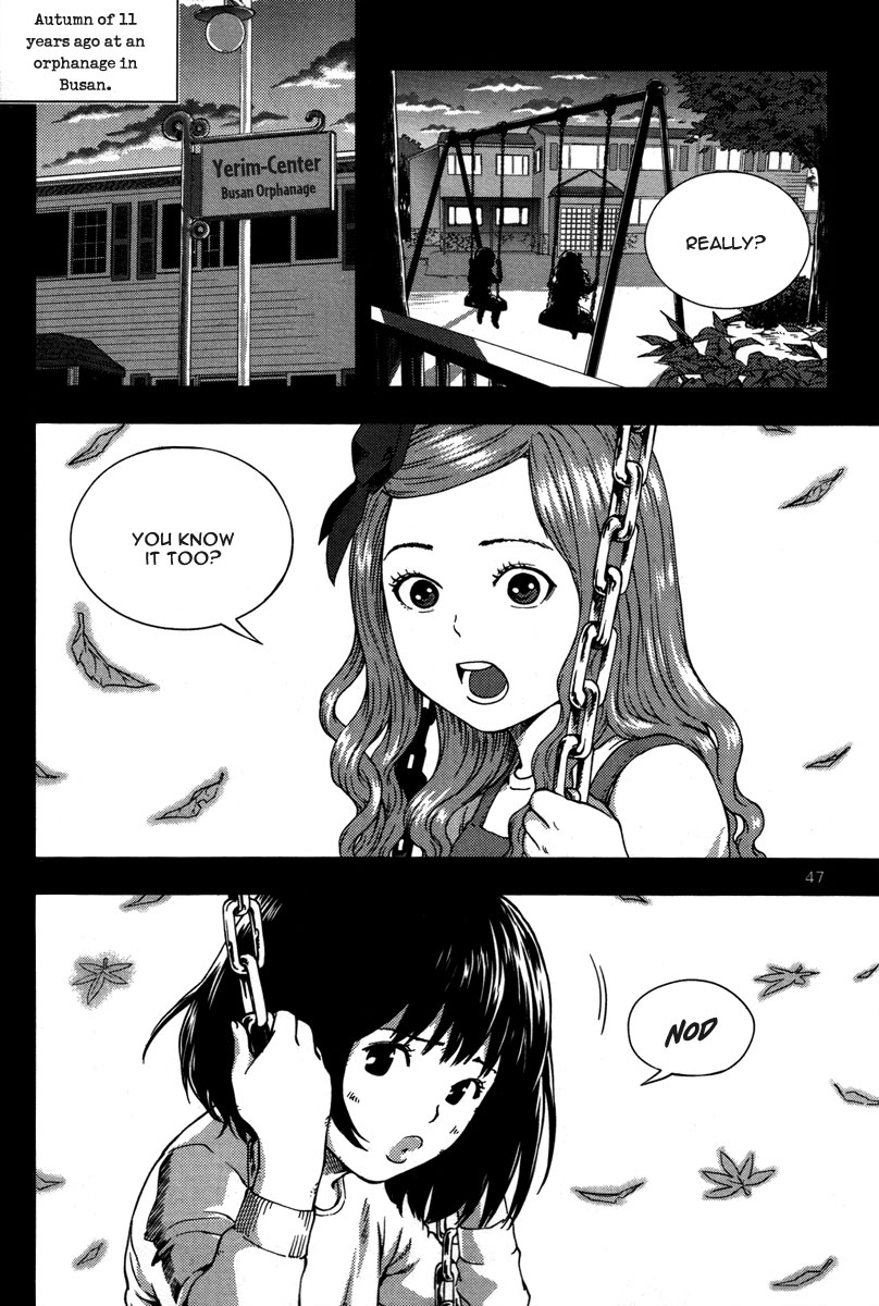 XO Sisters Chapter 6 page 2 - Chapter 6: Everyone has a Past