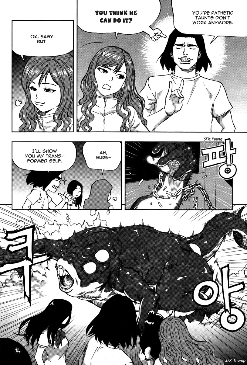 XO Sisters Chapter 6 page 26 - Chapter 6: Everyone has a Past