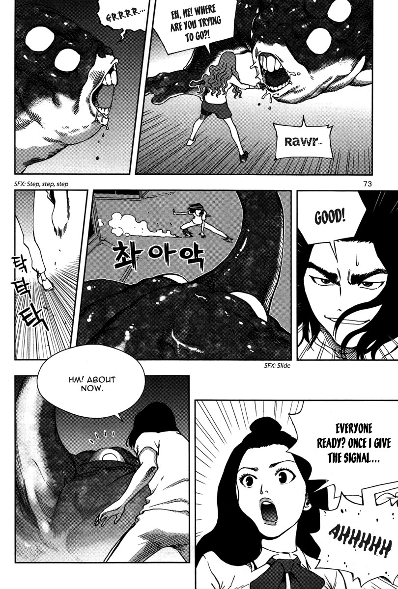 XO Sisters Chapter 6 page 28 - Chapter 6: Everyone has a Past