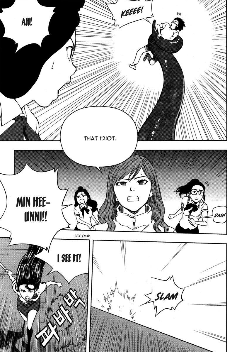 XO Sisters Chapter 6 page 29 - Chapter 6: Everyone has a Past