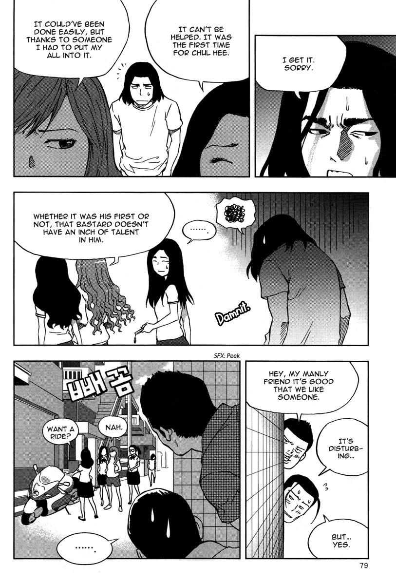 XO Sisters Chapter 6 page 34 - Chapter 6: Everyone has a Past