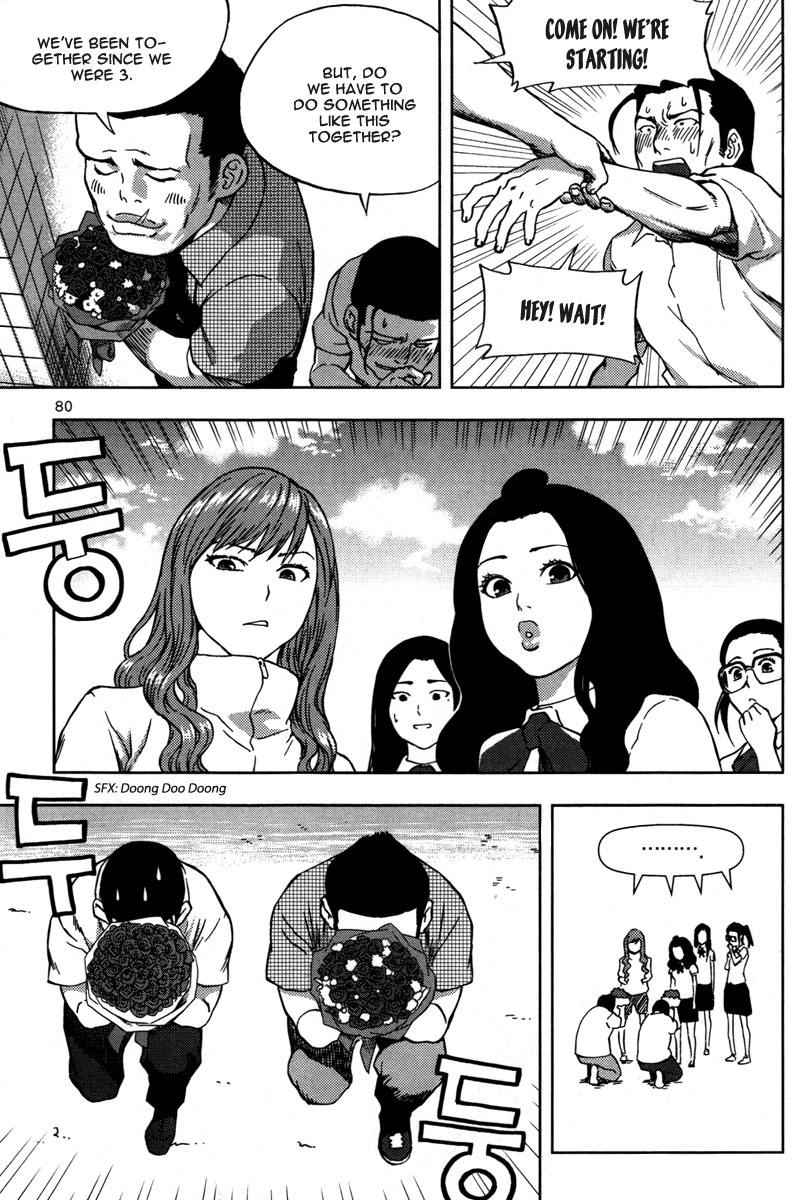 XO Sisters Chapter 6 page 35 - Chapter 6: Everyone has a Past