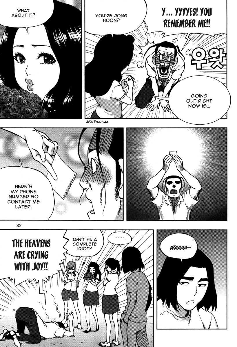 XO Sisters Chapter 6 page 37 - Chapter 6: Everyone has a Past
