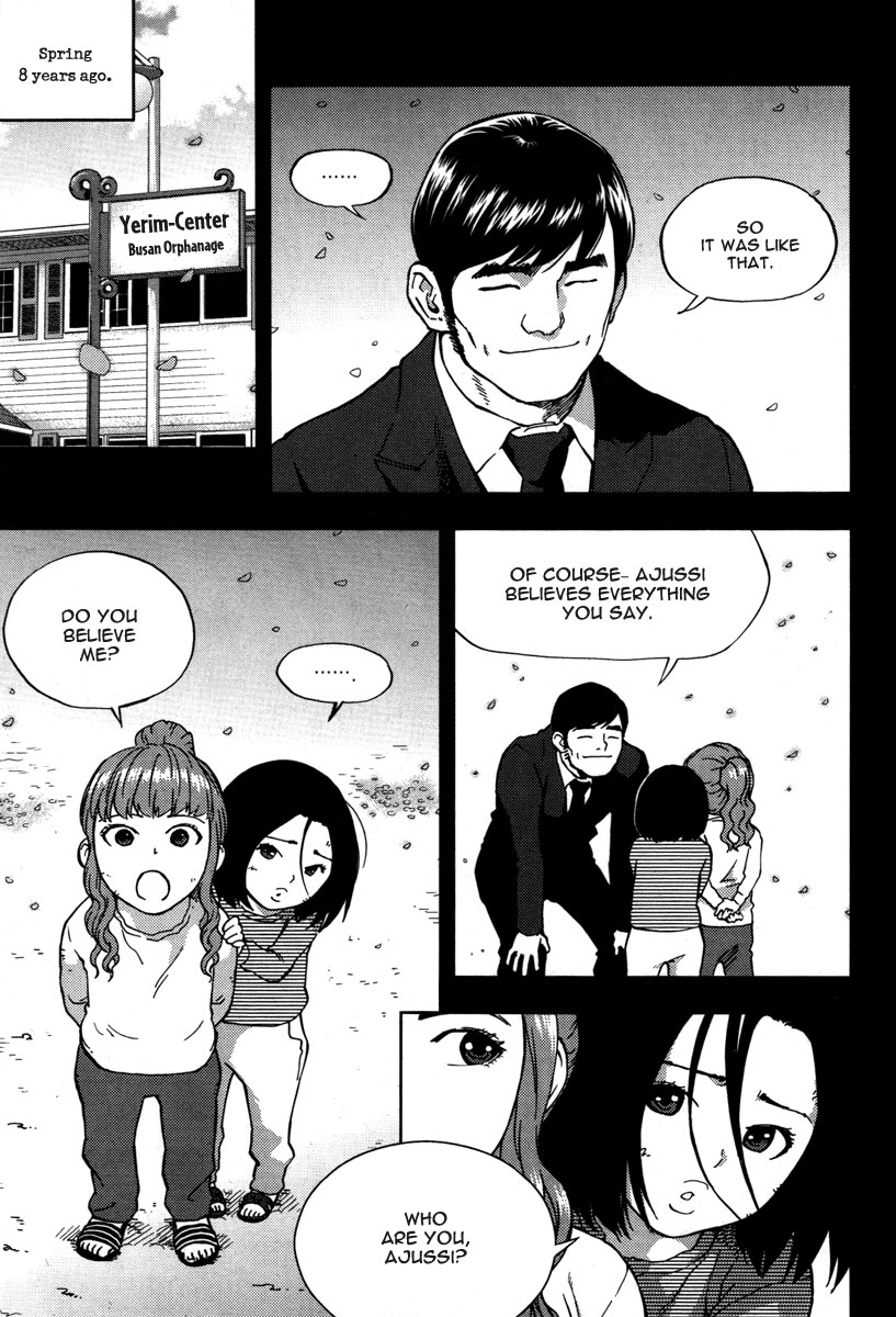 XO Sisters Chapter 6 page 45 - Chapter 6: Everyone has a Past