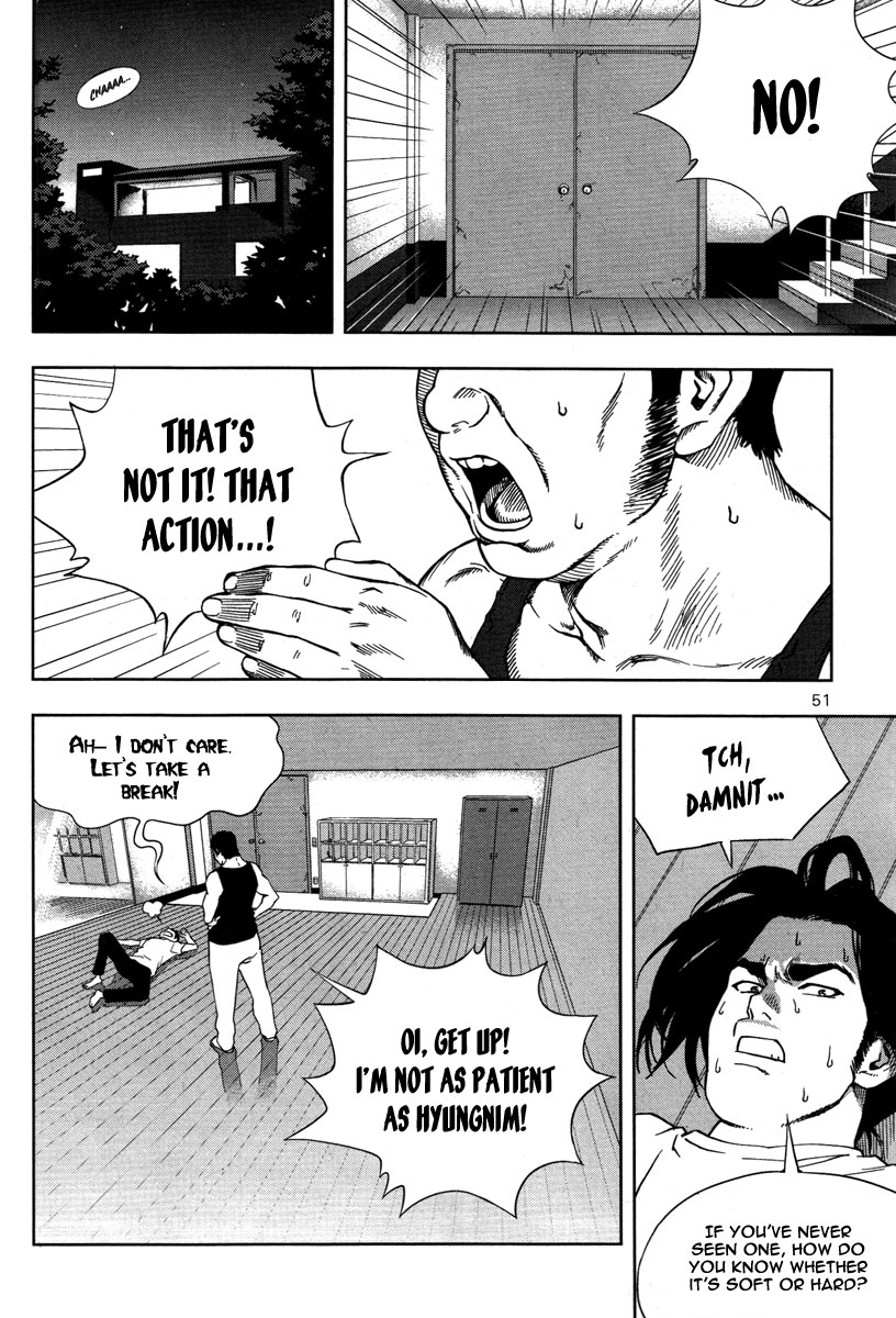 XO Sisters Chapter 6 page 6 - Chapter 6: Everyone has a Past