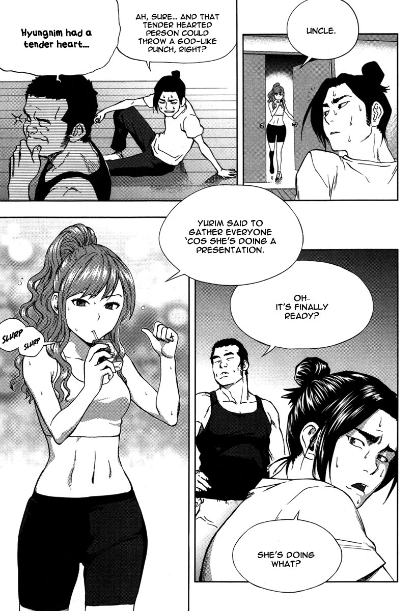 XO Sisters Chapter 6 page 7 - Chapter 6: Everyone has a Past