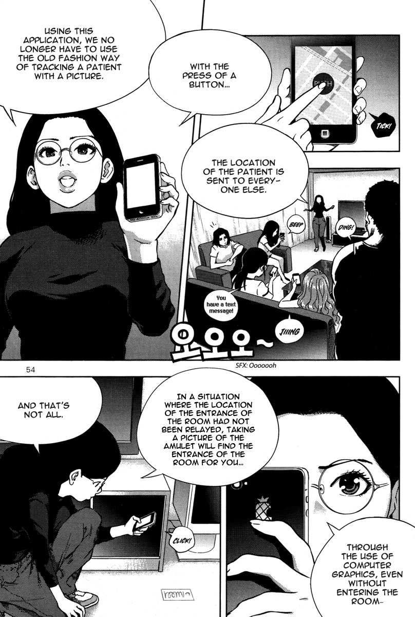 XO Sisters Chapter 6 page 9 - Chapter 6: Everyone has a Past