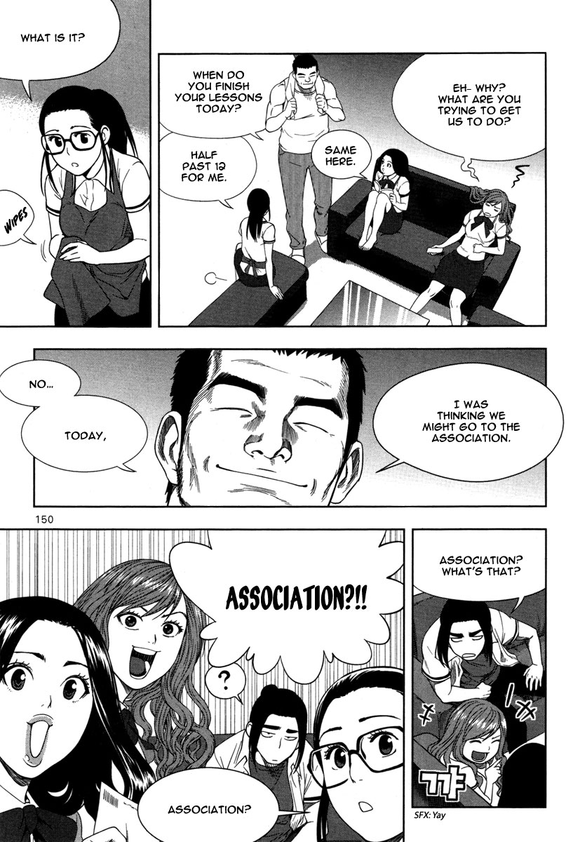 XO Sisters Chapter 8 page 13 - Chapter 8: Who Are You?