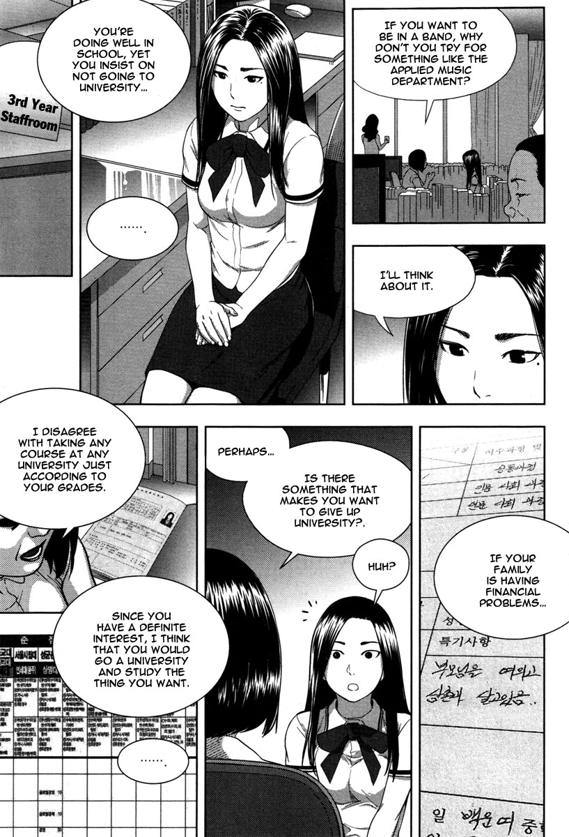 XO Sisters Chapter 8 page 17 - Chapter 8: Who Are You?