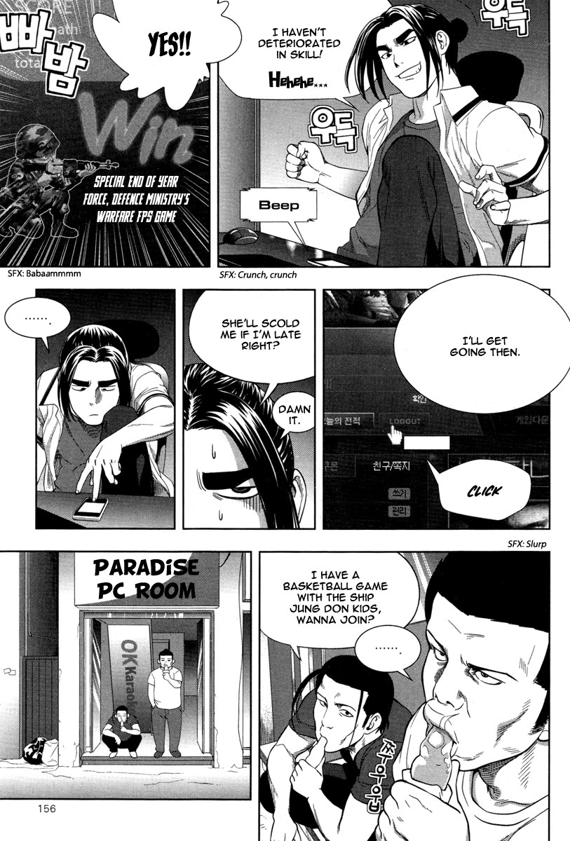 XO Sisters Chapter 8 page 19 - Chapter 8: Who Are You?
