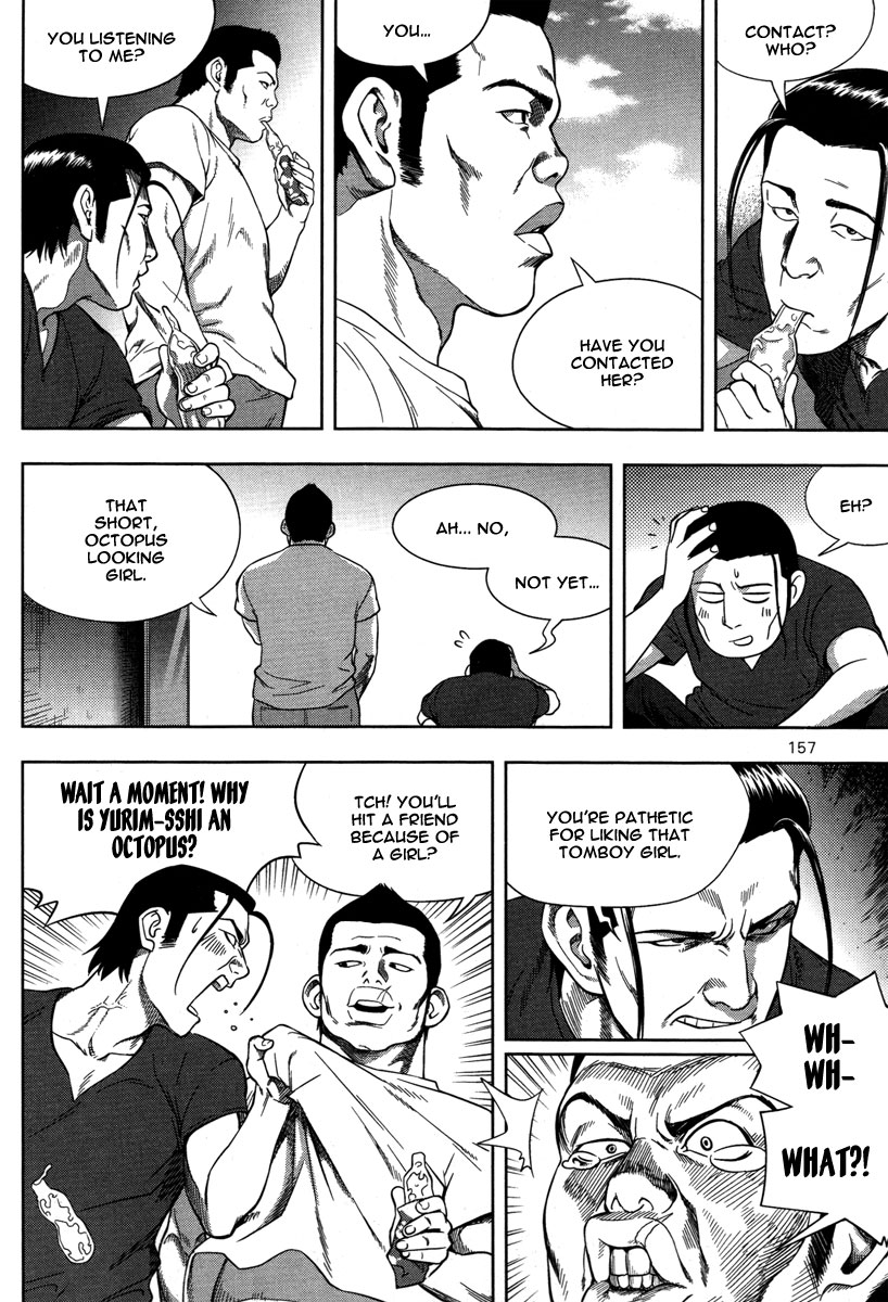 XO Sisters Chapter 8 page 20 - Chapter 8: Who Are You?