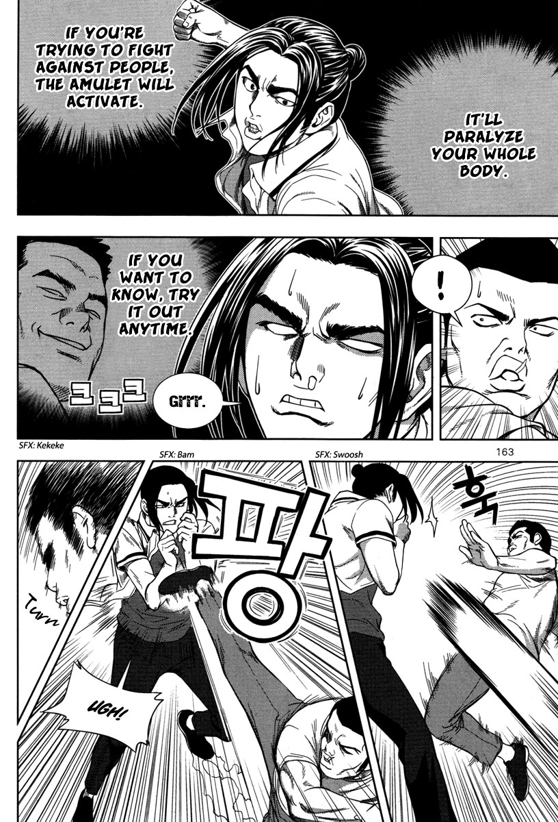XO Sisters Chapter 8 page 26 - Chapter 8: Who Are You?