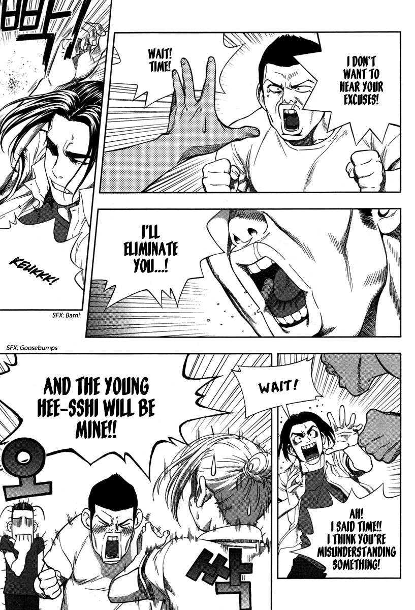 XO Sisters Chapter 8 page 27 - Chapter 8: Who Are You?