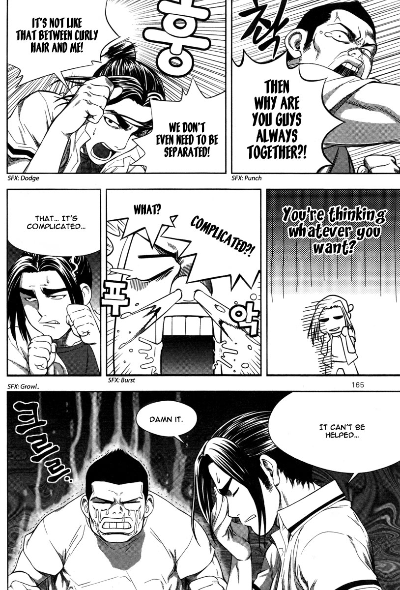 XO Sisters Chapter 8 page 28 - Chapter 8: Who Are You?