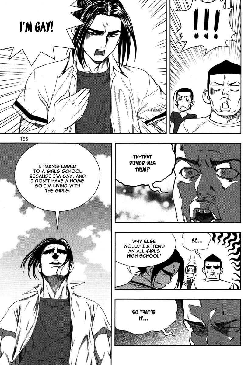 XO Sisters Chapter 8 page 29 - Chapter 8: Who Are You?