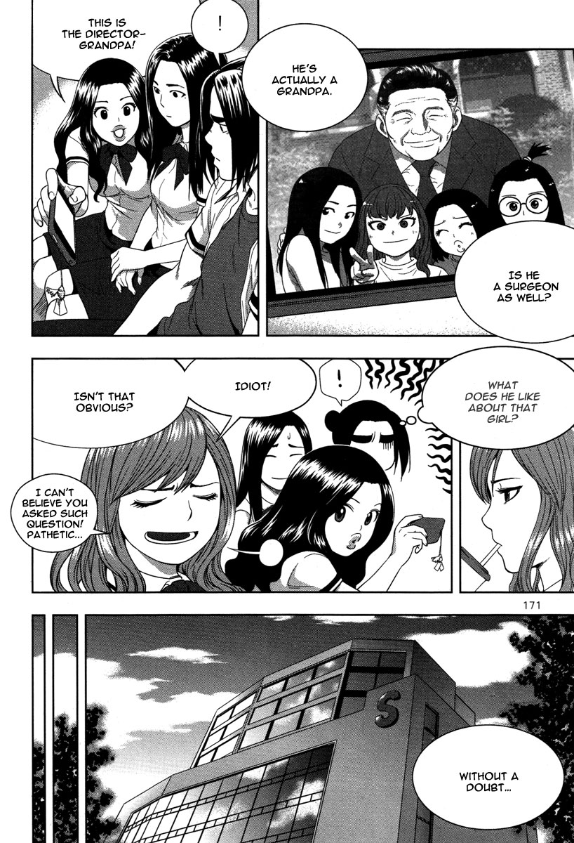 XO Sisters Chapter 8 page 34 - Chapter 8: Who Are You?