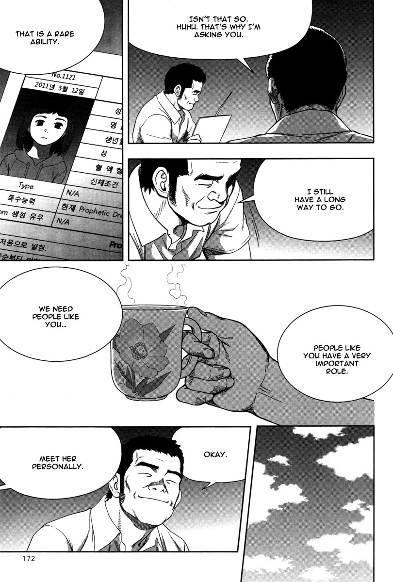 XO Sisters Chapter 8 page 35 - Chapter 8: Who Are You?