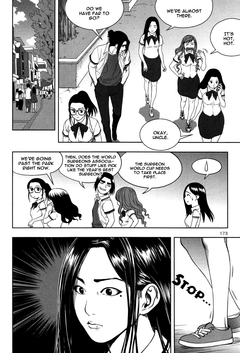 XO Sisters Chapter 8 page 36 - Chapter 8: Who Are You?