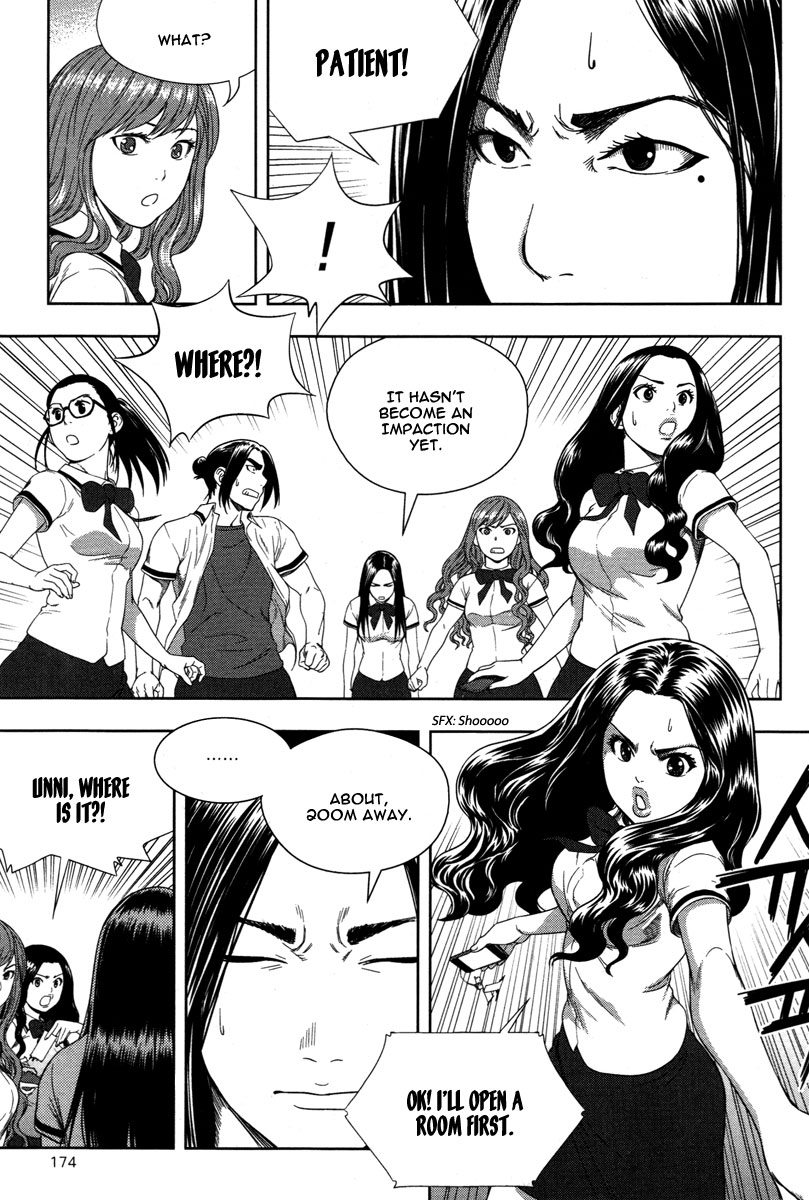 XO Sisters Chapter 8 page 37 - Chapter 8: Who Are You?