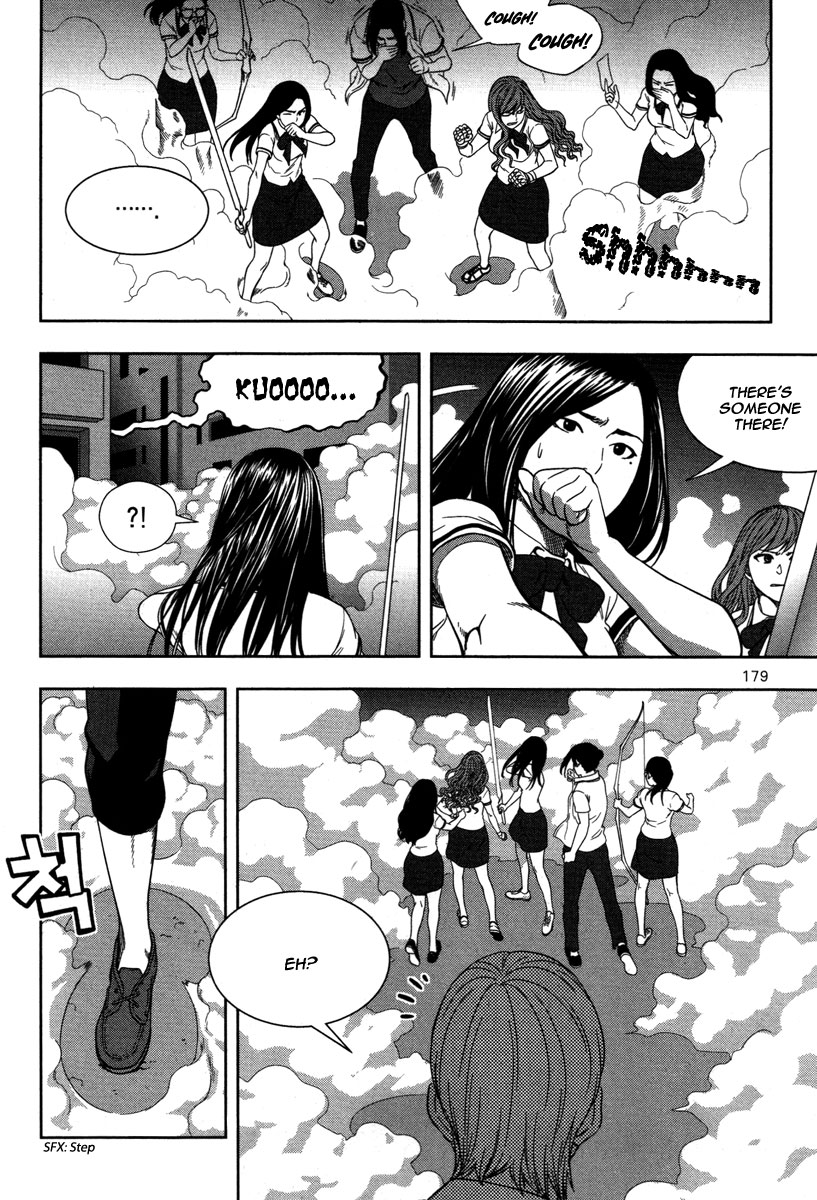 XO Sisters Chapter 8 page 41 - Chapter 8: Who Are You?