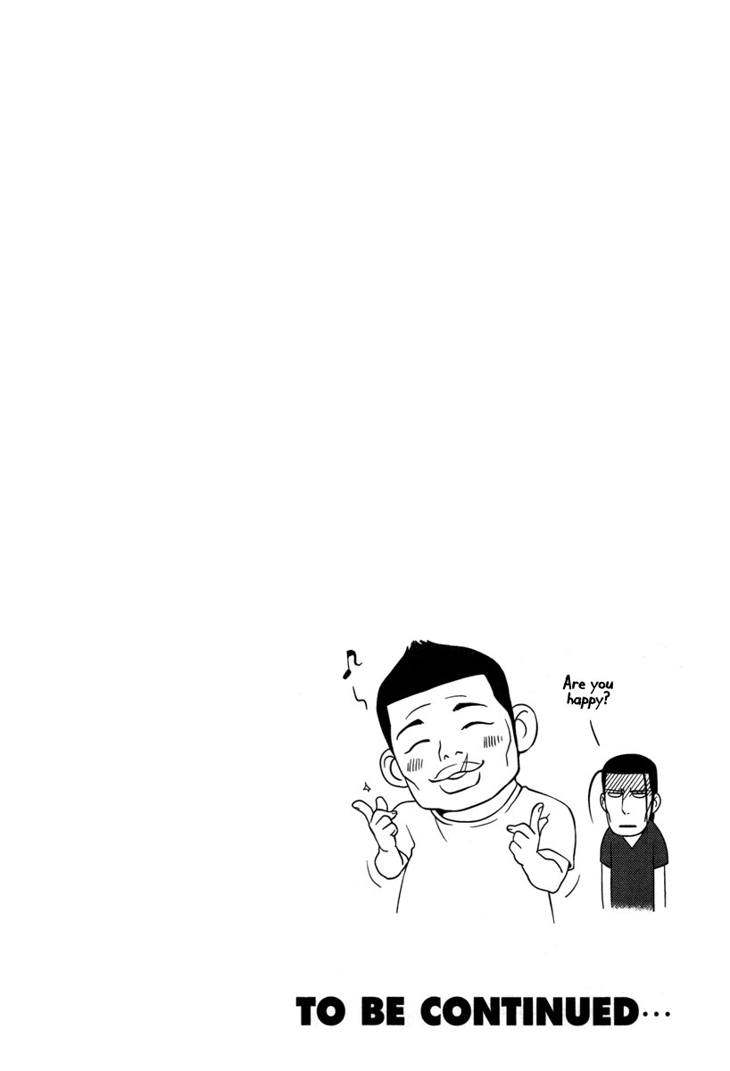 XO Sisters Chapter 8 page 43 - Chapter 8: Who Are You?