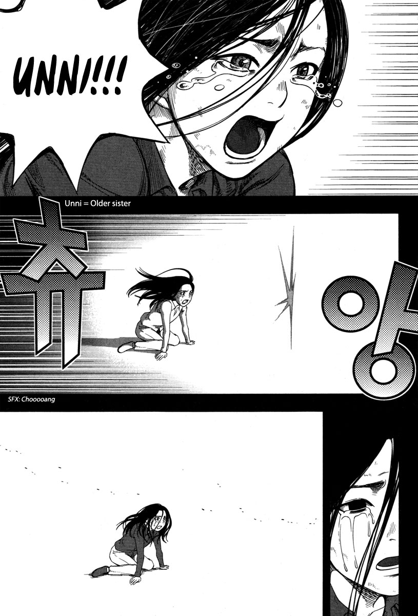 XO Sisters Chapter 8 page 9 - Chapter 8: Who Are You?