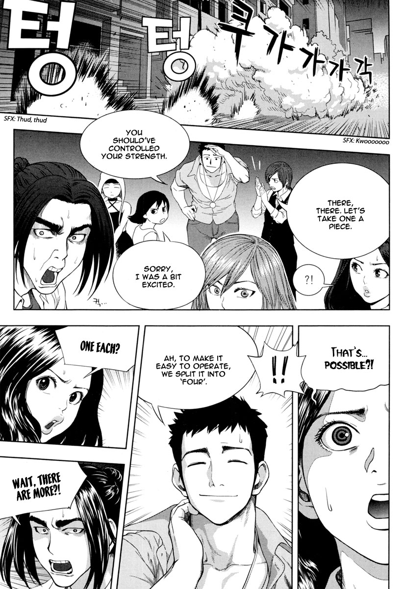 XO Sisters Chapter 9 page 14 - Chapter 9: The Line Between Hostility and Cooperation