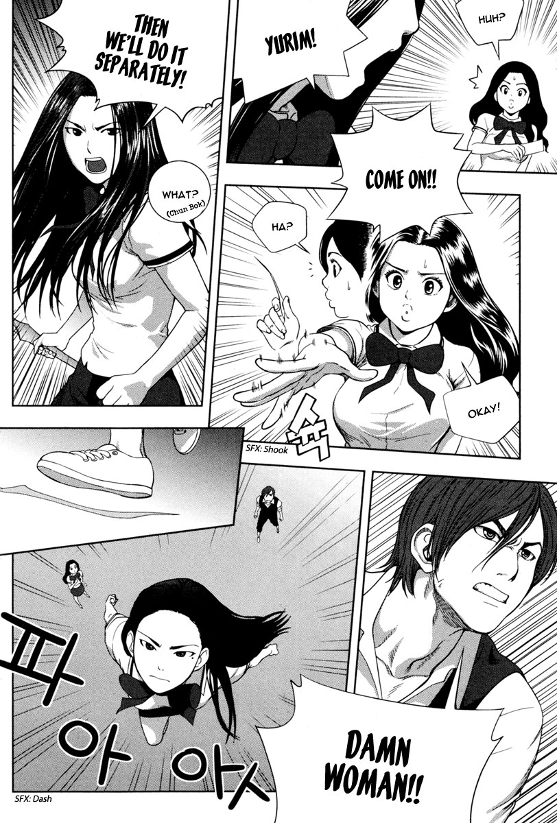 XO Sisters Chapter 9 page 17 - Chapter 9: The Line Between Hostility and Cooperation