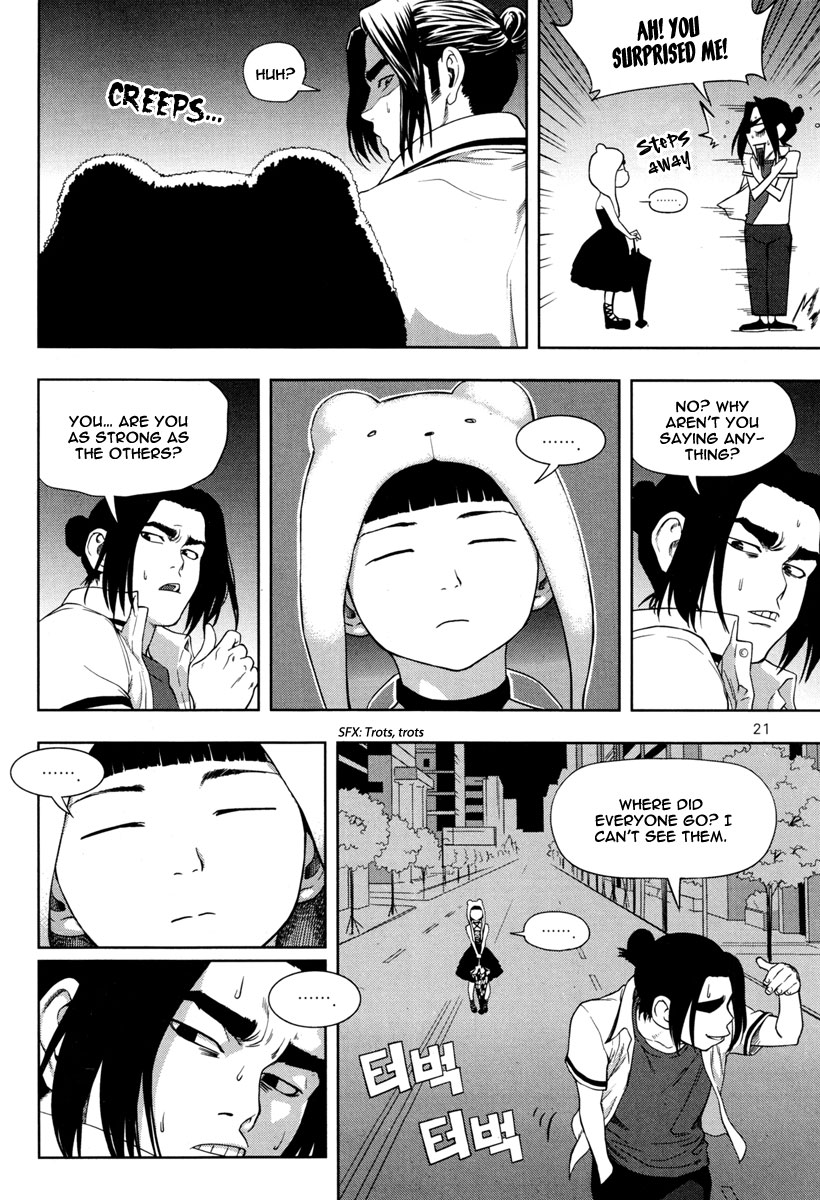 XO Sisters Chapter 9 page 23 - Chapter 9: The Line Between Hostility and Cooperation